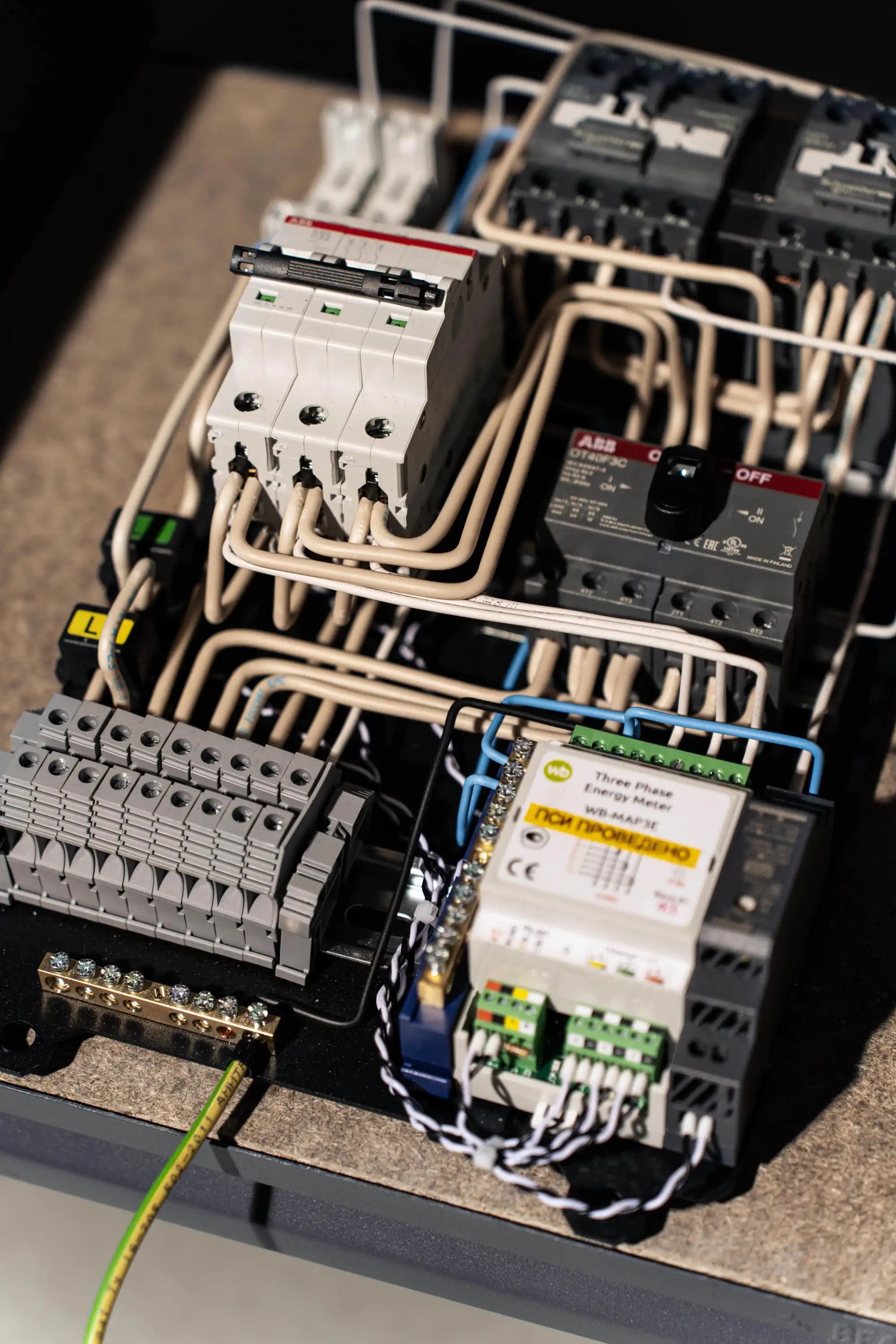 Производство VOLTS 1