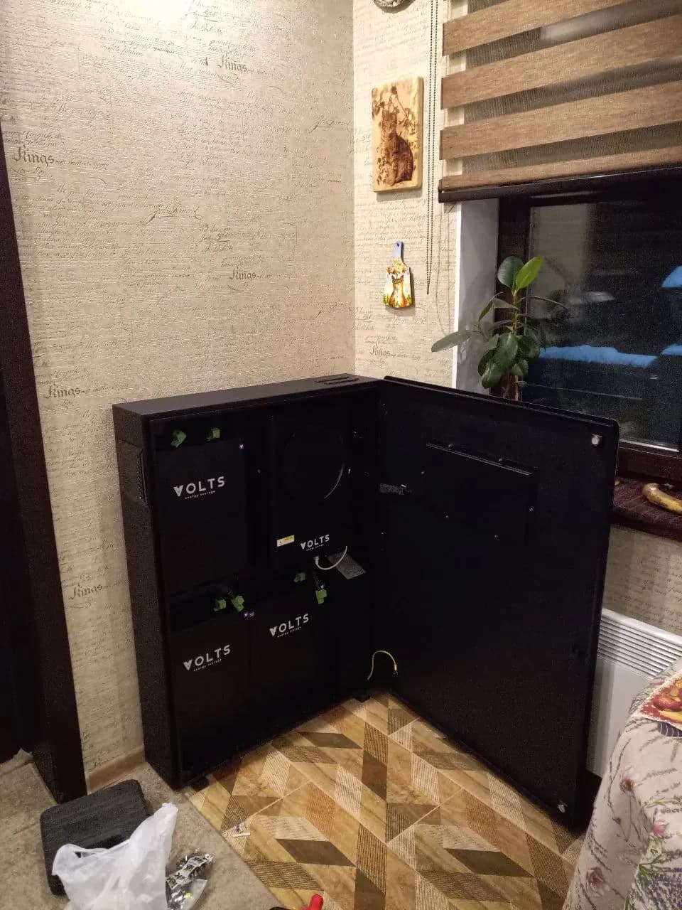 Итоговый результат 1