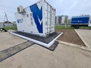 Итоговый результат 4