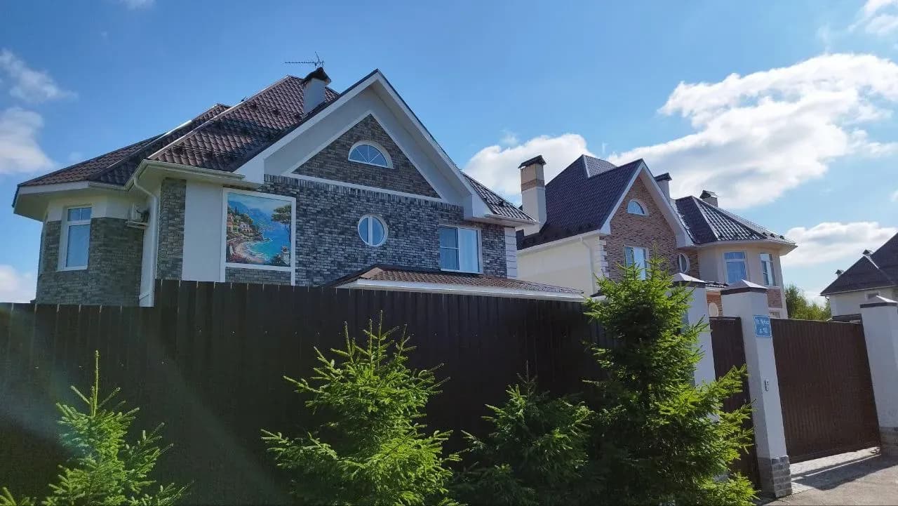 Итоговый результат 2