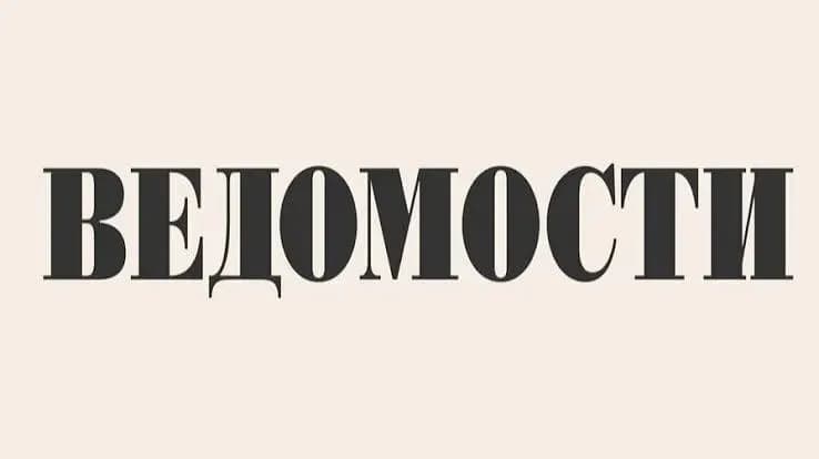 Владимиру Путину представили российские технологии конкурса «Знай наших»