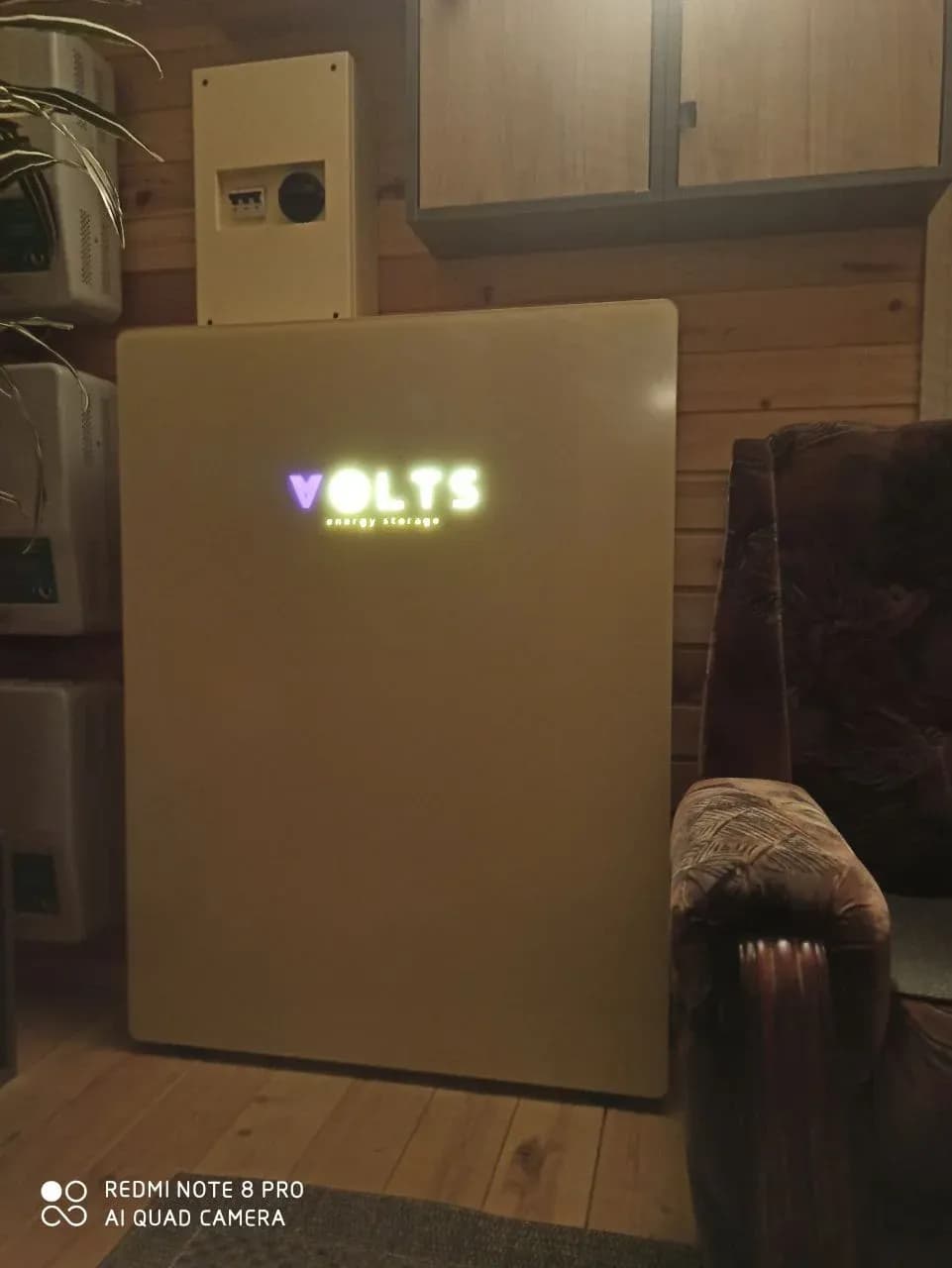 Загородный дом в Ярославской области - фото 1